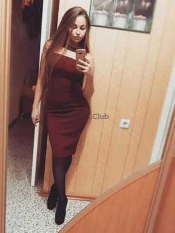 Катюша